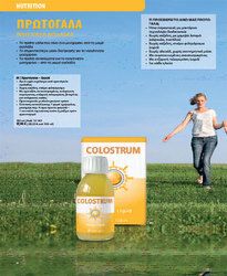 3156071.jpg 3156071.jpg